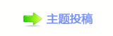 【୎綏N⩎轹楟楟❔몋字网】